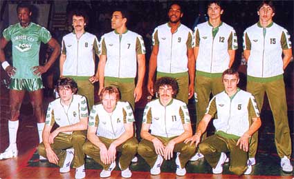 Photo d'équipe - Limoges 1981/1982