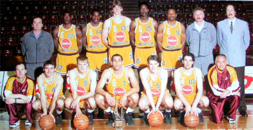 Photo d'équipe - Limoges 1992/1993